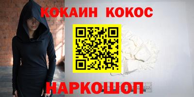 экстази Волжский