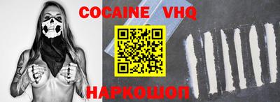 экстази Волжский