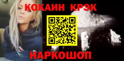 экстази Волжский