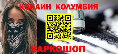 экстази Волжский
