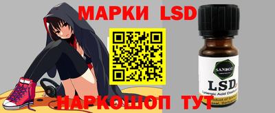 кокаин Волжск