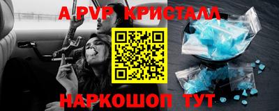 экстази Волжский