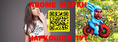 экстази Волжский