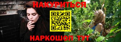 кокаин Волжск