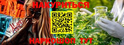 экстази Волжский
