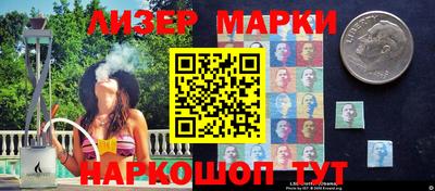 кокаин Волжск