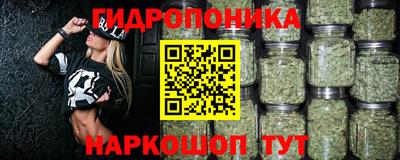 кокаин Волжск