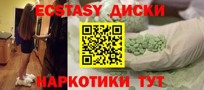 скорость Каменск-Уральский