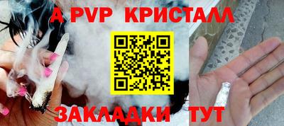 экстази Волжский
