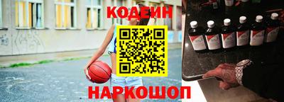 экстази Волжский