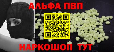 экстази Волжский