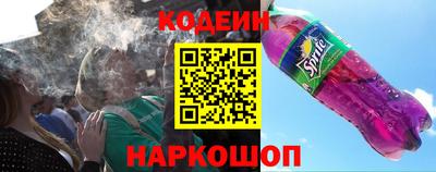 каннабис Камень-на-Оби