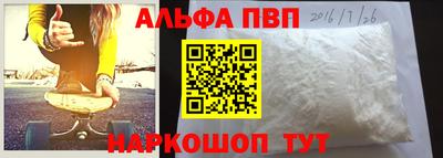 экстази Волжский