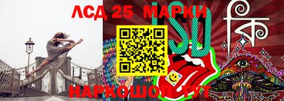 экстази Волжский