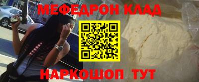экстази Волжский
