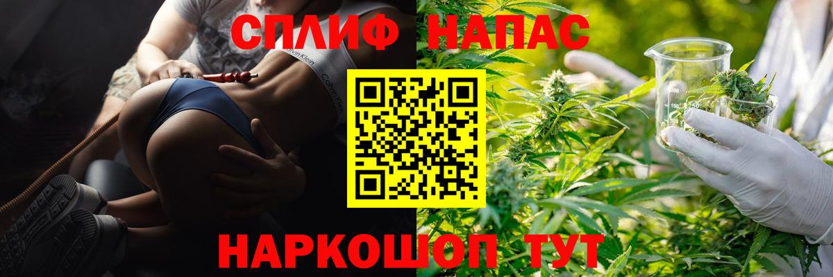 Шишки марихуана семена  Вход с VPN  Бошки марихуана OG Kush  Кимры  Марихуана тримм 
