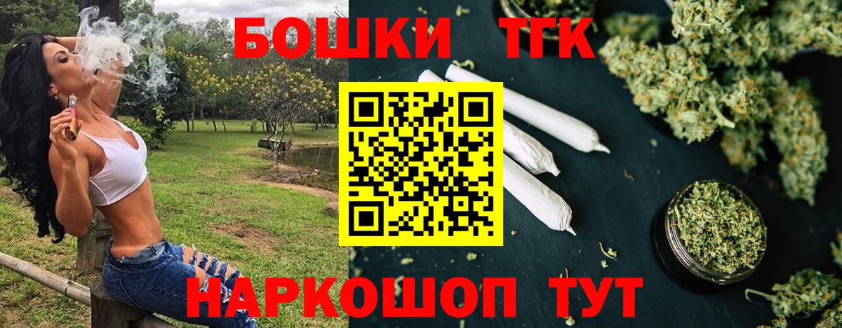 МАРИХУАНА ГИДРОПОН Кимры